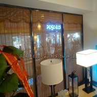 Summer Bamboo Door Curtain Bamboo Curtain Tea House Bamboo Curtain Partition Sliding Door Filament B