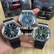 CASIO G-SHOCK SOLAR BLUETOOTH GBM-2100-1ADR / GBM-2100A-1A2DR / GBM-2100A--1A3DR / GBM-2100-1 / GBM-