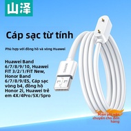 Dây Sạc Từ Cho Xiaomi Band 8/9 Huawei Đồng Hồ Trẻ Em 5 Honor 4pro/4x/5x/5xpro7Pro