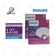 Philips Magneos LED Downlight DL262 12W 6500K