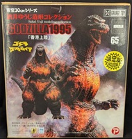X-PLUS 東寶 30CM 酒井 紅蓮哥斯拉 1995 香港上陸 少限版 Ric少年限定 哥吉拉 Godzilla