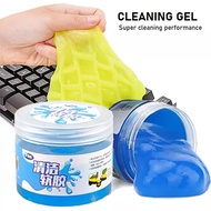 160g Smart Cleaning Gel Cleaning Soft Rubber Sticky Clean Glue Gum Gel Car Dust Clean Gel Yellow Blu