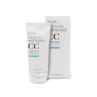 [3W CLINIC] Crystal Whitening CC Cream Natural Beige SPF50+/PA+++