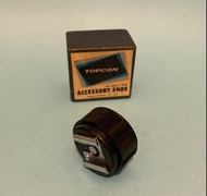 Topcon  相機配件熱靴
