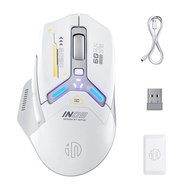 [Hot] inphic in9 wireless Bluetooth gaming mouse three-mode ergonomic macro RGB PUBG/LOL/CSGO deskto