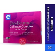 Eurobio Bio-Beumax Collagen Complex Active Formula 2.5g Powder Stick Pack 20s (With Lutein, Lycopene