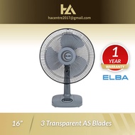 Elba 16'' Table Fan ETF-G1620GR / ETFG1620GR 桌面式风扇 Kipas Meja
