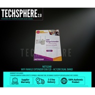 (LOWEST PRICE) Netwear Wifi Range Extender EX6120 - AC1200 DUAL BAND