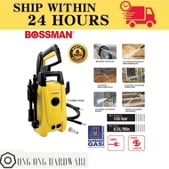 BOSSMAN BPC-117 High Pressure Cleaner Water Jet Sprayer