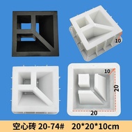 Y-Block Design 1pc Precast concrete louver blocks hard plastic mold breeze block design resuable