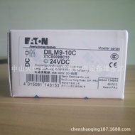 PFL10-6/1N/C/03-A Switch PFL10-10/1N/C/03-A PFL10-16/1N/C/03-A