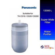 [Ready Stock ] Panasonic P-6JRC P6JRC TK-CS200C Water Filter Cartridge For TKCS10 / TKCS20