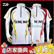 《》【未凡運動】Sunline 防曬釣魚服 短袖釣魚服  戶外運動釣魚服 騎行服 短袖T恤 透氣速乾抗紫外線 休