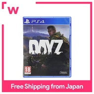 PS4เวอร์ชั่นอินพุต DayZ