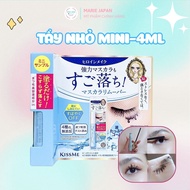 Tẩy Trang Mascara Kiss Me Heroine Make Speedy Mascara Remover Nhật Bản 6.6ml