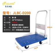 【TikTok】#Thickened Mute Platform Trolley Household Folding Trolley Trolley Convenient Trolley Hand Buggy Small Trailer