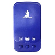 ZIKIR PLUG zikir dan surah ruqyah plug in auto play