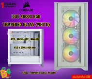 CORSAIR CASE iCUE 4000X RGB WHITE TEMPERED GLASS PANEL 3 x FAN RGB MID-TOWER : CC-9011205-WW 1Y
