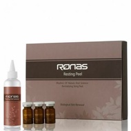現貨 包智能櫃 Ronas 海藻矽針