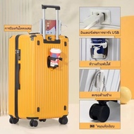 พร้อมส่งในไทย กระเป๋าเดินทาง ใหญ่ ทนทาน มาพร้อมล้อเลื่อนเงียบ 20/26/32 นิ้ว กระเป๋าเดินทางล้อลาก