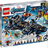[KSG] Lego Avenger Helicarrier 76153