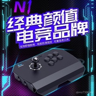 The King of Fighters switch Q1-N1 Supports Iron Fist 7 Game Joystick Arcade Street Fighter 5 WUL2