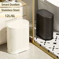12L Smart Sensor Dustbin Automatic Open Dustbin Stainless Steel Tong Rubbish Bin For Kitchen Toilet