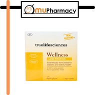 Wellness Low Protein 15X33g