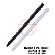 Stylus Pen (S-Pen) Samsung Galaxy Tab S8/S8+/S8 Ultra/ S9/S9 Plus/S9 Ultra