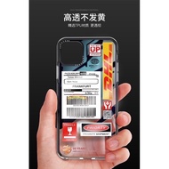 DHL Express Case Vivo V20 V20 Pro V20SE V21 DHL Express Soft TPU Full Protector Cover Case