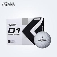 Metis HONMA高爾夫球雙層球D1二層球紅馬遠距離球golf球比賽