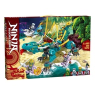 3D☍HJFGF ใช้ได้กับเลโก้นินจาโก Zan S Titan Mecha พ่อมดโครงกระดูก Wyvern 71738อิฐดันเจี้ยน