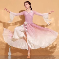 Classical Dance Costume Children's Elegant Fairy Gauze Ancient Style Practice Costume Chinese Dance 