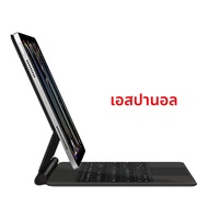 Magic Keyboard folio สําหรับ iPad Pro 13 2024 iPad Pro ใหม่ 11 นิ้ว (M4) สําหรับ iPad Air 11 2024 ai