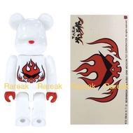 Medicom bearbrick series 17 SF secret 100% be@rbrick 隱藏版 天元突破