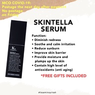 KAYMAN SKINTELLA REPAIRING SERUM + freegift