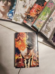 未睇過 炎拳漫畫 全套 1-8 Fire Punch