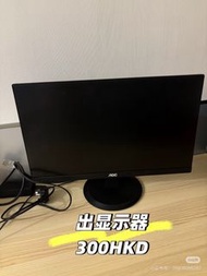 AOC 顯示器