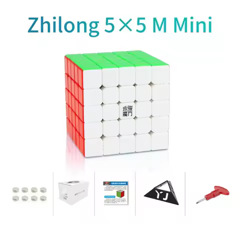 [ECube] YJ Zhilong 5x5 M Mini Magnetic Speed Cube YJ Professional Puzzle Stickers Puzzle Cubo Magico