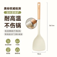 ASD | Silicone Non-stick Cookware Spatula Ladle Soup Strainer Food Grade Heat Resistant