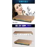 Professional Xianke Jinzhengbu Gao Suitable for DVD HD EVD Video Disc Player Video Disc Player