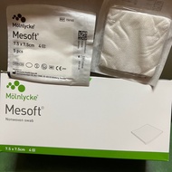 Molnlycke Mesoft Nonwoven Swab  7.5*7.5 individual packaging （5pcs one pack）