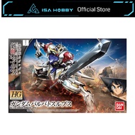 hg 1/144 Gundam Barbatos Lupus