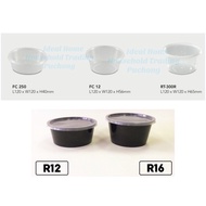 Round Container FC12 / RT300R / R12 / R16 / FC250 / Black Colour Round PP Container 打包碗