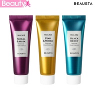 ★送料無料★BEAUSTA ビュースタ パフュームヘアエッセンス50ml 3種（フローラルムスク / ペアフリージア / ブラックベリー）　韓国コスメ【海外通販】