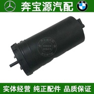 Suitable for Mercedes-Benz W211 Activated Carbon Tank E280E300CLS300 CLS350 SLK200 SLK280 SLK