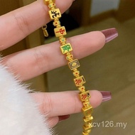 Gold Bracelet Gold 18K Mahjong Enamel Colorful au750 KCE0