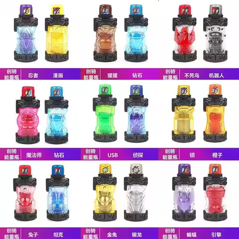 Genuine Kamen Rider Build A Ride Energy Bottle, The Best Gift for Children