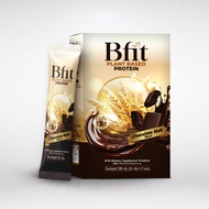 B-fit บีฟิต พีชอีทแหลก Plant Based Protein Jelly โปรตีนเจลลี่แพลนต์เบส