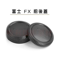 X-Pro1 FX Micro Single Mount Lens Cap Body Cap+Lens Back Front Camera Eye